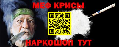 марки lsd Чебаркуль