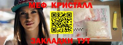 дмт Чапаевск
