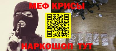 дживик Чебоксары