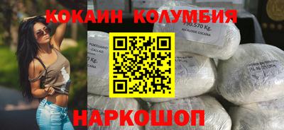 марки lsd Чебаркуль