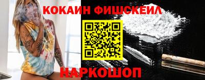 марки lsd Чебаркуль