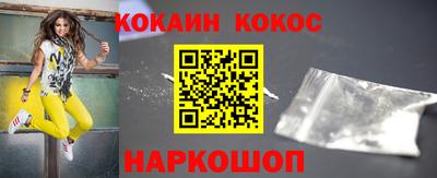 дмт Чапаевск