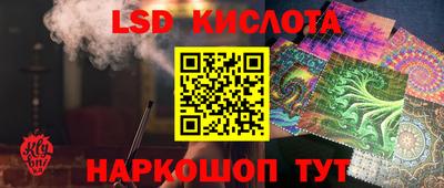 дмт Чапаевск
