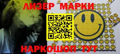 дмт Чапаевск