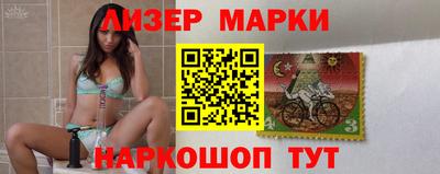 дмт Чапаевск