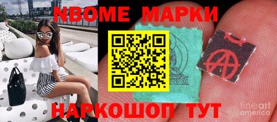 дмт Чапаевск