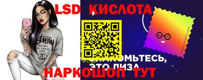 дмт Чапаевск