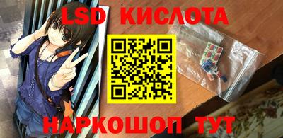 дмт Чапаевск