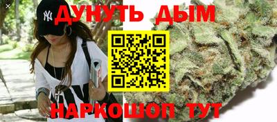 дмт Чапаевск