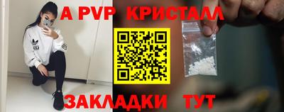 марки lsd Чебаркуль