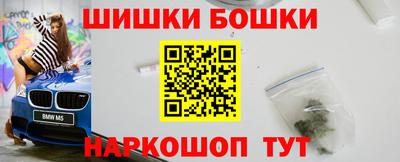 марки lsd Чебаркуль