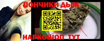 дживик Чебоксары