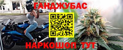 дживик Чебоксары