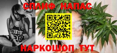 дмт Чапаевск