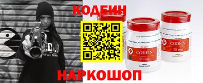 дживик Чебоксары