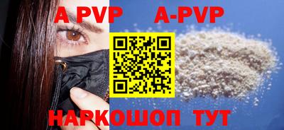 марки lsd Чебаркуль