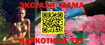 дживик Чебоксары