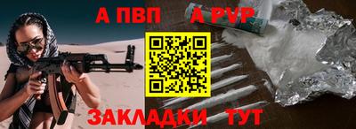 дмт Чапаевск