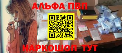 дмт Чапаевск