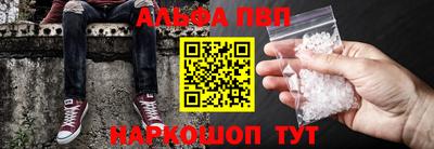 дмт Чапаевск