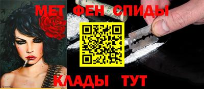 дмт Чапаевск