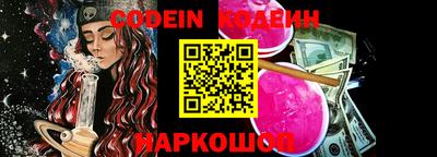 дживик Чебоксары