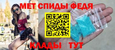 дмт Чапаевск