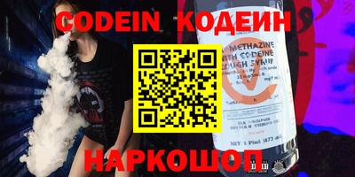 дживик Чебоксары