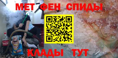 дживик Чебоксары