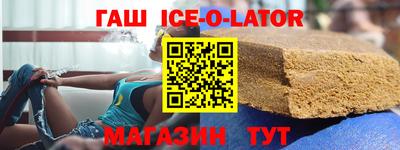 дживик Чебоксары