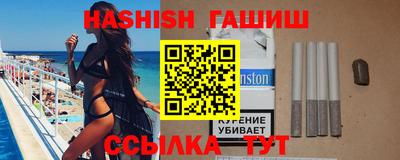 дживик Чебоксары