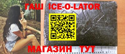 дмт Чапаевск