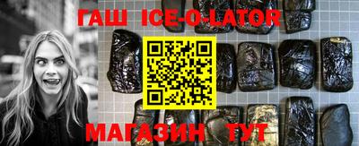 марки lsd Чебаркуль