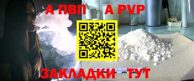 марки lsd Чебаркуль