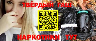 дмт Чапаевск