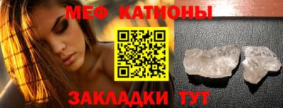 дмт Чапаевск